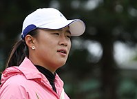 Amy Yang (2009)