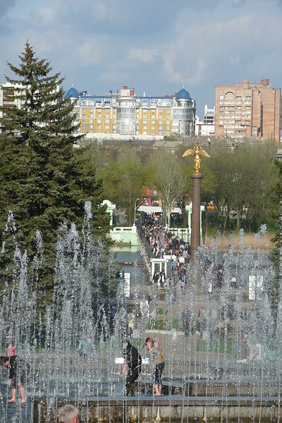 File:2011. Донецк 0557.jpg