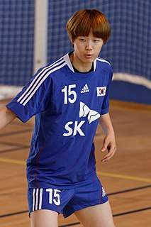 Choi Su-min South Korean handball player