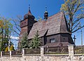 * Nomination All Saints church. Łaziska, Silesian Voivodeship, Poland. --Halavar 15:03, 1 September 2020 (UTC) * Promotion  Support Good quality. --Aristeas 09:28, 3 September 2020 (UTC)