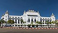 * Nomination City Hall. Yangon, Myanmar. --Halavar 16:23, 5 April 2018 (UTC) * Promotion Good quality -- Spurzem 16:53, 5 April 2018 (UTC)