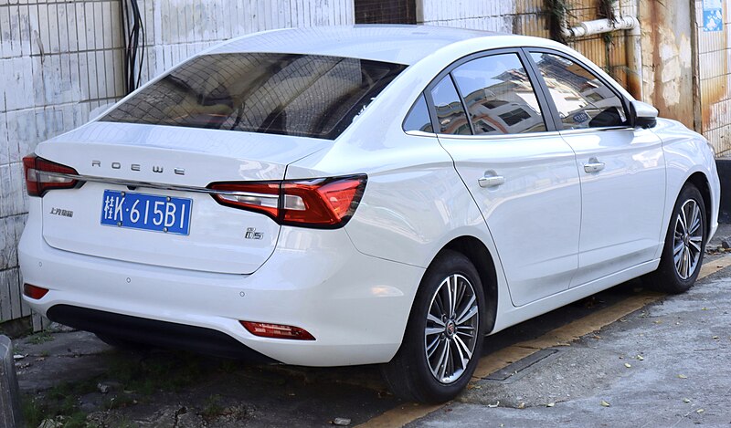 File:2017 SAIC Roewe i5 (rear).jpg