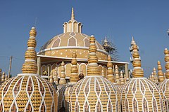 201 Dome Mosque