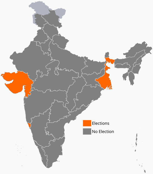 2023 rs pemilu di India.svg