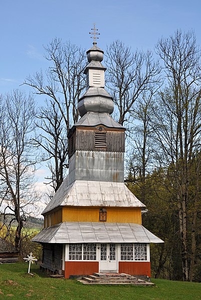 File:21-224-0015 Podobovets Wooden Church RB.jpg