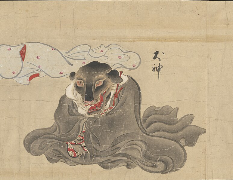 File:21.Inugami.jpg