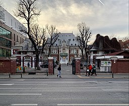 Casa Maria Lahovary (Calea Dorobanților nr. 39), de Louis Blanc, 1889[5]