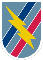 Sličica za 48. pehotna brigada (ZDA)
