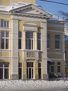 8 March Street 36, Yekaterinburg (13).jpg