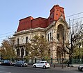 Constantin R. Geblescu House