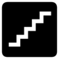 AIGA10a stairs inv.png