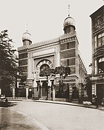 Alte Synagoge (Aachen)