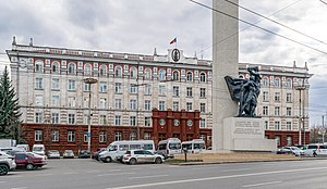 Académie des sciences de Moldavie