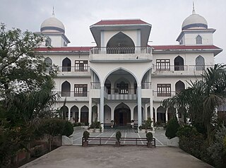 <span class="mw-page-title-main">Jamia Imam Muhammad Anwar Shah</span> Indian Islamic University