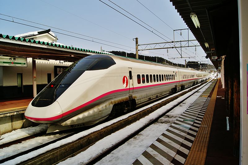 File:Akita Shinkansen in Kakunodate Sta.JPG