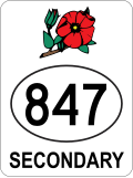 Миниатюра для Файл:Alberta Highway 847 (1970s).svg