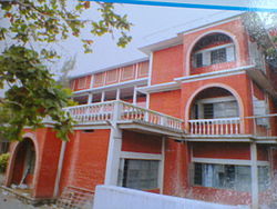 Alfarook College, Karad Road