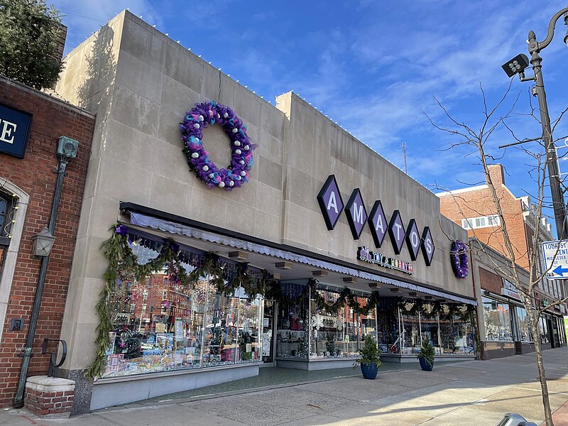 File:Amato's Toy and Hobby Store in Middletown, CT - January 2024.jpg