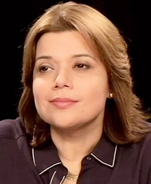 Ana Navarro.png