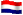 Animated-Flag-Netherlands.gif