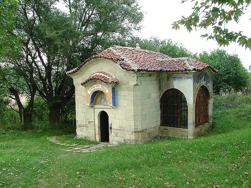 File:Arapovski the holy spring.jpg