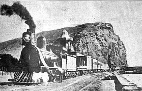 Arica - Ferrocarril del Morro (1929).jpg