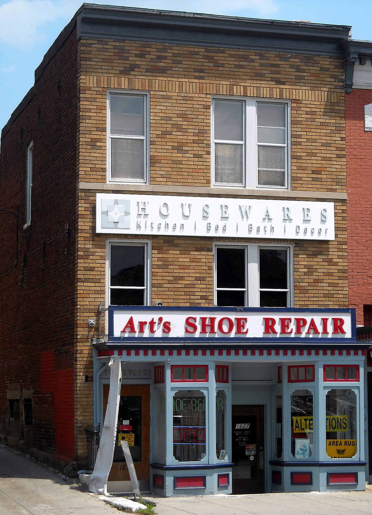 ares shoe repair