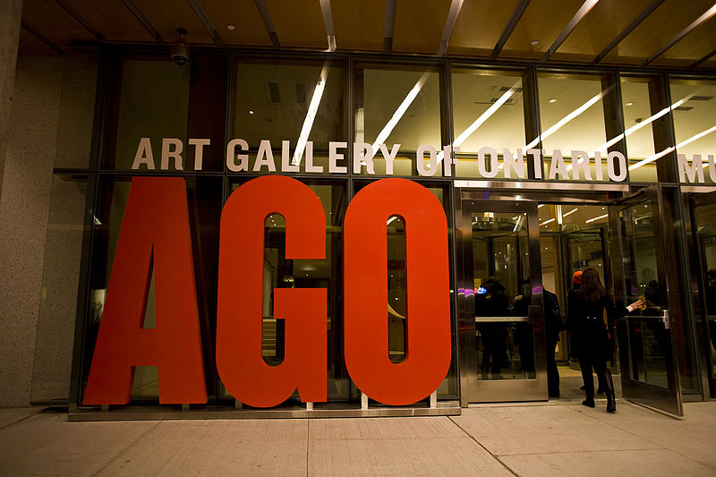 File:Art Gallery of Ontario entrance.jpg