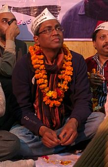 Ashutosh během setkání dobrovolníků ve volebním obvodu Chandni Chowk Lok Sabha 2014-03-16 01-33.JPG