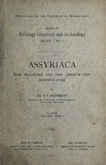 Thumbnail for File:Assyriaca - eine Nachlese auf dem Gebiete der Assyriologie (IA assyriacaeinenac00hilp 1).pdf