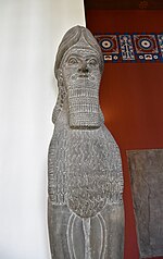 Миниатюра для Файл:Assyrian human-headed winged bull from Nimrud; 9th cent. BCE; Pergamon Museum, Berlin (2) (26369312328).jpg