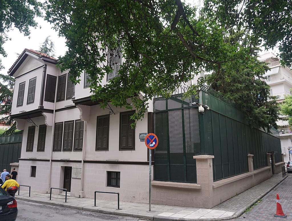 Atatürk Museum (Thessaloniki) by Joy of Museums