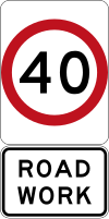 Australia road sign R4-1 (40) + R4-3.svg