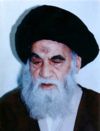 Ayetullah Sabziwari.png