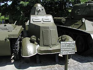 BA-20 i museet för det stora fosterländska kriget i Kiev.  2002