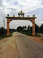 Badanavalu Gate.jpg