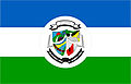 Bandeira de Maquiné