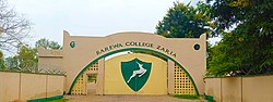 Thumbnail for Barewa College