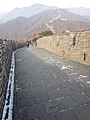 Great Wall of China at Mutianyu