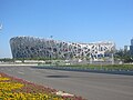 Estádio Nacional de Pequim, construído especialmente para os jogos olímpicos de 2008