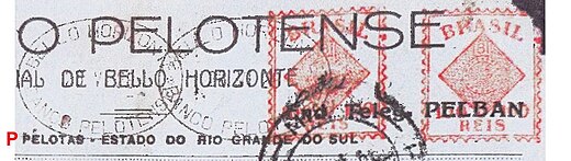 Brazil stamp type A2P.jpg