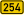 Bundesstraße 254 number.svg