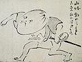 18th century drawing by Yosa Buson of an "oriental melon monster".