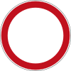 No entry for vehicular and pedestrians