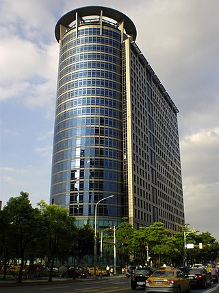 <span class="mw-page-title-main">CPC Building</span> High-rise office building in Xinyi District, Taipei, Taiwan