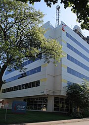 The headquarters of WNPR and CPTV in Hartford, Connecticut CPTV and WNPR building in Hartford, Connecticut, 2009-09-02.jpg