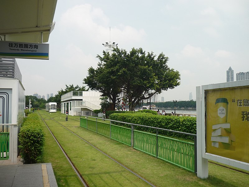 File:Canton Tower Station (Tram) 20180721 03.jpg