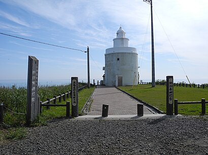 納沙布岬灯台への交通機関を使った移動方法