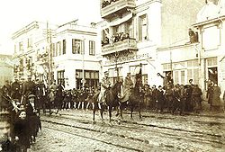 Türk Kurtuluş Savaşı Batı Cephesi: Arka plan, Yunan ilerlemesi, İlerlemenin durdurulması