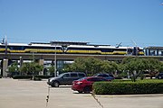 Downtown Carrollton Station